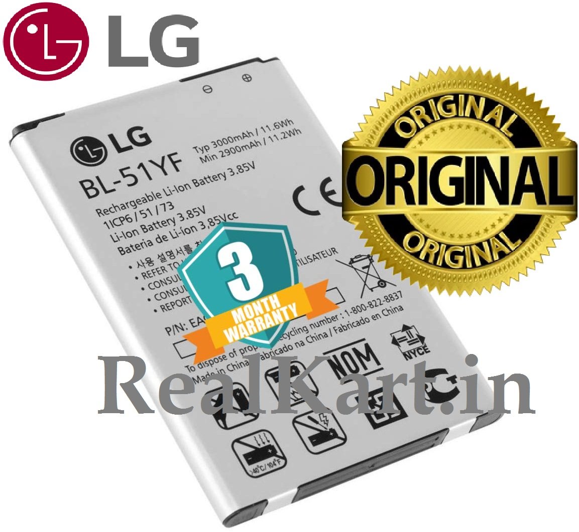 Batteria Ricaricabile 3000mAh Per LG G4 – Sostituzione Nuova, Compatibile E Affidabile